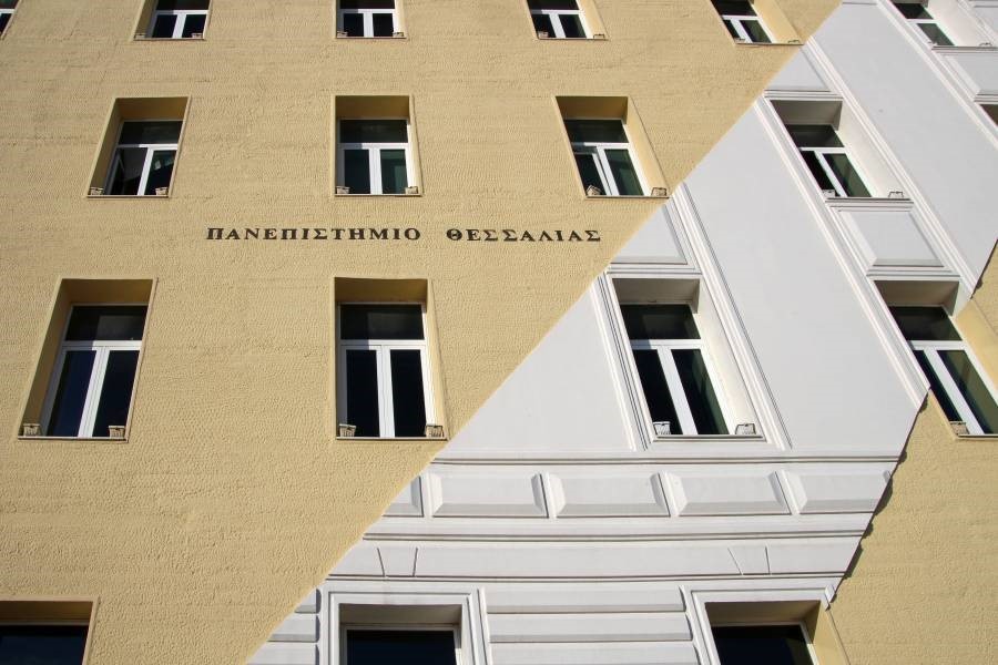 Ένας θεσσαλός επιχειρηματίας στη διοίκηση